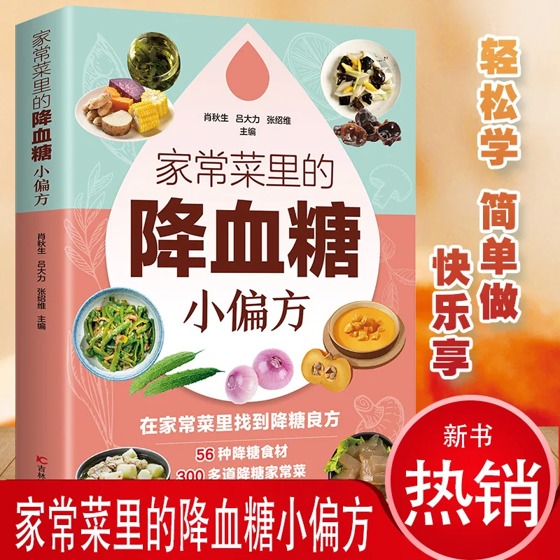 Resep Makanan untuk Menjaga Ka - Therapy Health And Wellness ulasan dan harga
